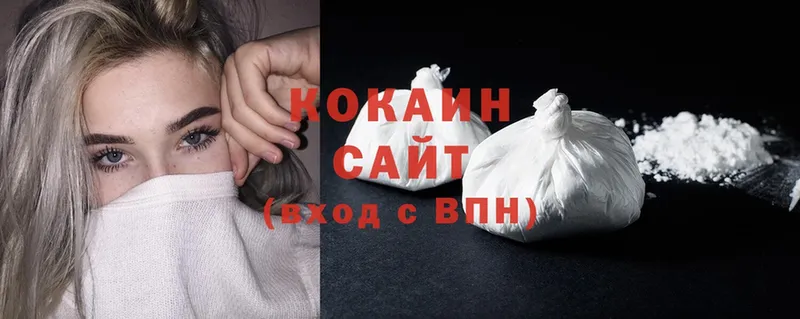 Cocaine VHQ  Искитим 